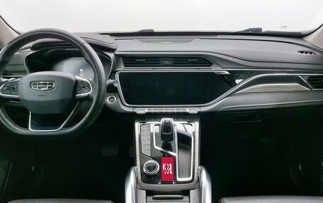 Geely Atlas, 2023 год, 1 799 000 рублей, 12 фотография