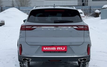 CheryExeed TXL, 2023 год, 2 490 000 рублей, 7 фотография