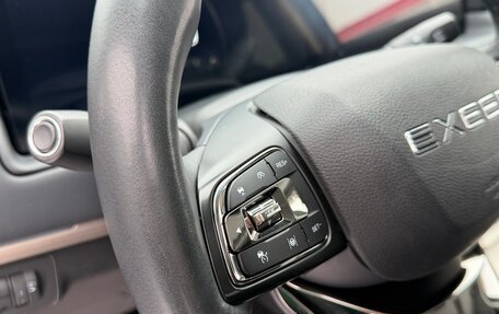 CheryExeed TXL, 2023 год, 2 490 000 рублей, 13 фотография