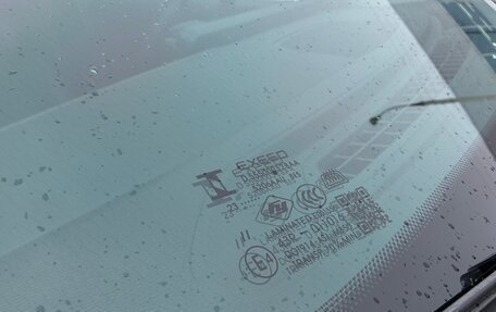 CheryExeed TXL, 2023 год, 2 490 000 рублей, 23 фотография