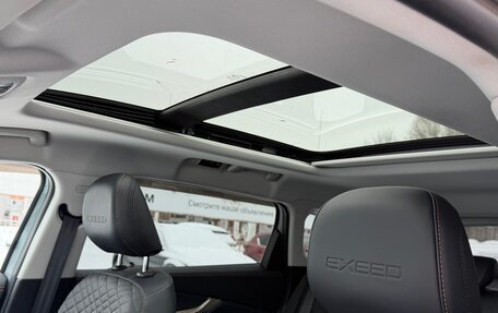 CheryExeed TXL, 2023 год, 2 490 000 рублей, 26 фотография