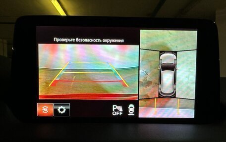 Mazda CX-5 II, 2021 год, 3 350 000 рублей, 17 фотография