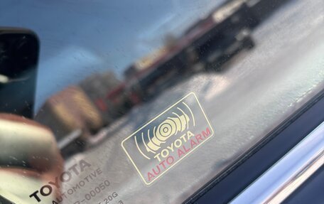 Toyota Camry, 2013 год, 1 570 000 рублей, 11 фотография