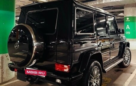 Mercedes-Benz G-Класс W463 рестайлинг _ii, 2016 год, 7 450 000 рублей, 4 фотография