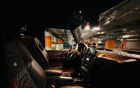 Mercedes-Benz G-Класс W463 рестайлинг _ii, 2016 год, 7 450 000 рублей, 7 фотография