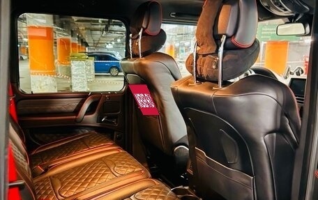 Mercedes-Benz G-Класс W463 рестайлинг _ii, 2016 год, 7 450 000 рублей, 8 фотография