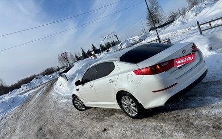 KIA Optima III, 2015 год, 1 370 000 рублей, 2 фотография