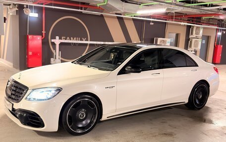Mercedes-Benz S-Класс, 2015 год, 4 900 000 рублей, 13 фотография