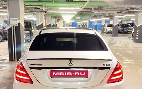 Mercedes-Benz S-Класс, 2015 год, 4 900 000 рублей, 12 фотография