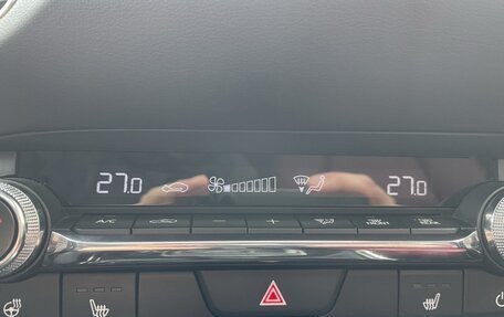 Mazda CX-30 I, 2022 год, 2 130 000 рублей, 8 фотография