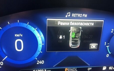 Ford Focus IV, 2022 год, 1 969 000 рублей, 7 фотография