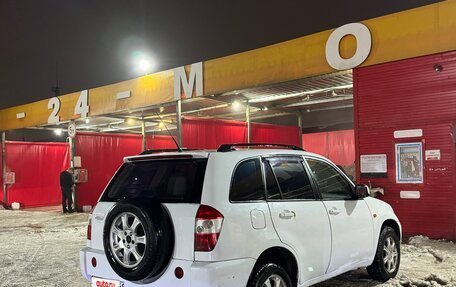 Vortex Tingo I, 2011 год, 285 000 рублей, 6 фотография