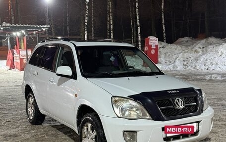 Vortex Tingo I, 2011 год, 285 000 рублей, 8 фотография