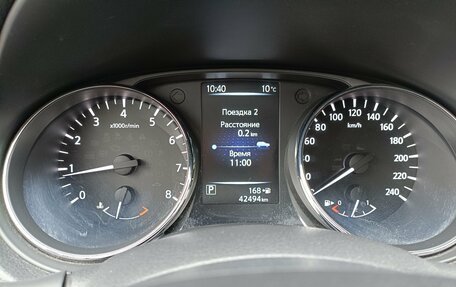 Nissan Qashqai, 2018 год, 1 999 000 рублей, 14 фотография