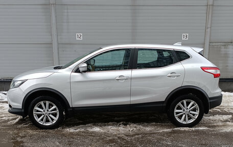 Nissan Qashqai, 2018 год, 1 999 000 рублей, 8 фотография