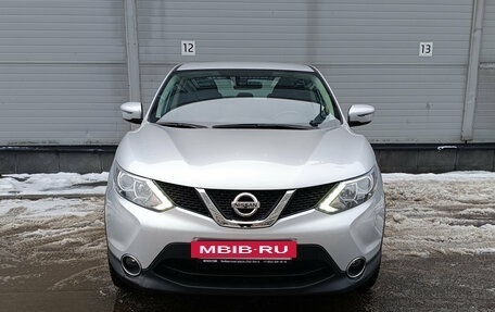 Nissan Qashqai, 2018 год, 1 999 000 рублей, 2 фотография