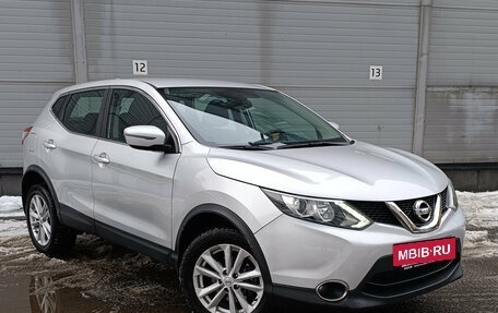 Nissan Qashqai, 2018 год, 1 999 000 рублей, 3 фотография