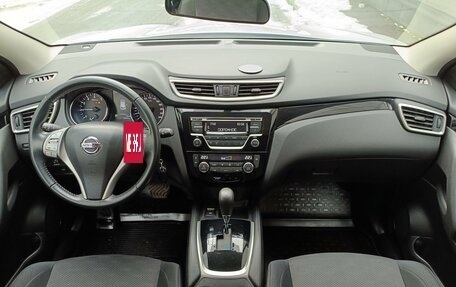 Nissan Qashqai, 2018 год, 1 999 000 рублей, 13 фотография