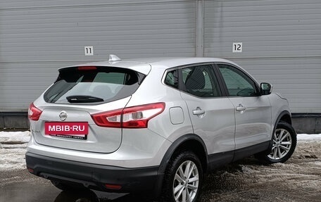 Nissan Qashqai, 2018 год, 1 999 000 рублей, 5 фотография