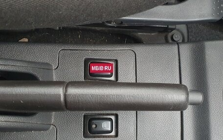 Suzuki Ignis II (HR), 2005 год, 950 000 рублей, 19 фотография