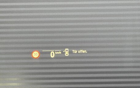 BMW X3, 2023 год, 6 100 000 рублей, 11 фотография