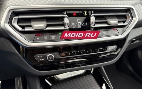 BMW X3, 2023 год, 6 100 000 рублей, 12 фотография