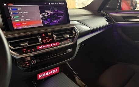 BMW X3, 2023 год, 6 100 000 рублей, 15 фотография