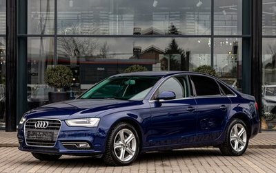 Audi A4, 2015 год, 1 495 000 рублей, 1 фотография