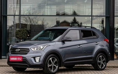 Hyundai Creta I рестайлинг, 2019 год, 1 695 000 рублей, 1 фотография