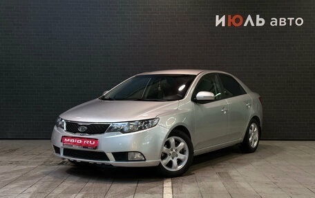 KIA Cerato III, 2012 год, 865 000 рублей, 1 фотография