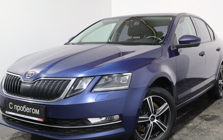 Skoda Octavia, 2017 год, 1 579 000 рублей, 3 фотография