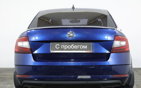 Skoda Octavia, 2017 год, 1 579 000 рублей, 5 фотография