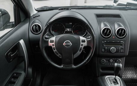 Nissan Qashqai+2 I, 2010 год, 990 000 рублей, 11 фотография