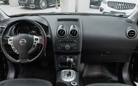 Nissan Qashqai+2 I, 2010 год, 990 000 рублей, 6 фотография