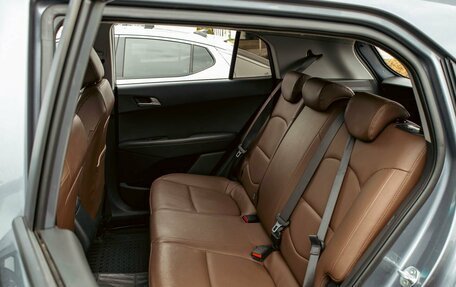 Hyundai Creta I рестайлинг, 2019 год, 1 695 000 рублей, 17 фотография