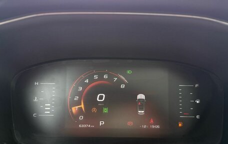 Geely Atlas, 2023 год, 2 090 000 рублей, 10 фотография