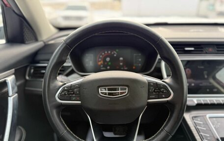 Geely Atlas, 2023 год, 2 090 000 рублей, 9 фотография