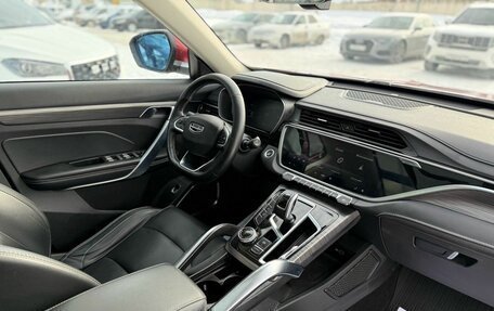 Geely Atlas, 2023 год, 2 090 000 рублей, 13 фотография