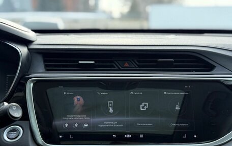 Geely Atlas, 2023 год, 2 090 000 рублей, 12 фотография