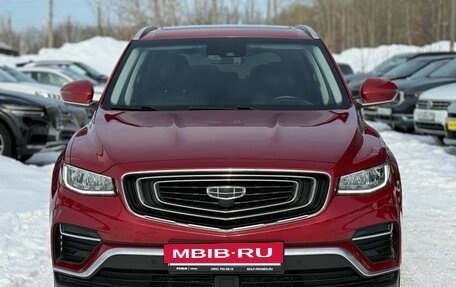 Geely Atlas, 2023 год, 2 090 000 рублей, 3 фотография
