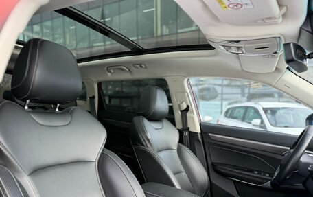 Geely Atlas, 2023 год, 2 090 000 рублей, 14 фотография