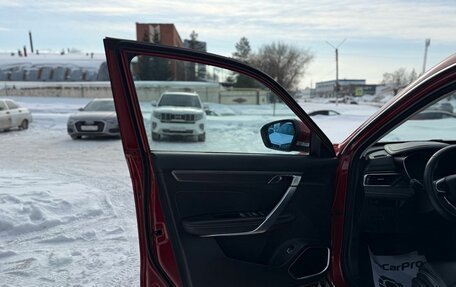 Geely Atlas, 2023 год, 2 090 000 рублей, 17 фотография