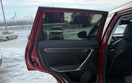 Geely Atlas, 2023 год, 2 090 000 рублей, 18 фотография