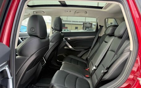 Geely Atlas, 2023 год, 2 090 000 рублей, 19 фотография