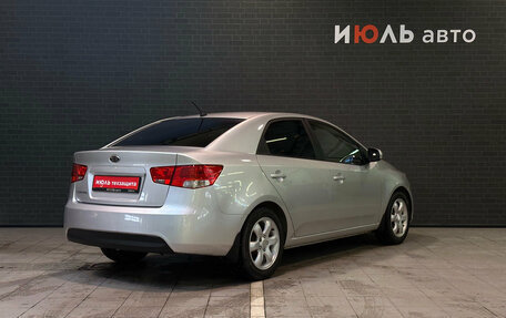 KIA Cerato III, 2012 год, 865 000 рублей, 5 фотография