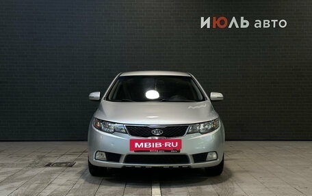 KIA Cerato III, 2012 год, 865 000 рублей, 2 фотография