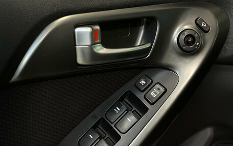 KIA Cerato III, 2012 год, 865 000 рублей, 13 фотография