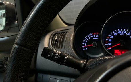 KIA Cerato III, 2012 год, 865 000 рублей, 16 фотография