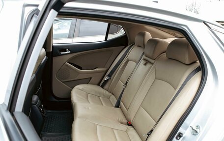 KIA Optima III, 2015 год, 1 595 000 рублей, 18 фотография