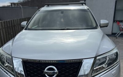 Nissan Pathfinder, 2014 год, 1 800 000 рублей, 1 фотография